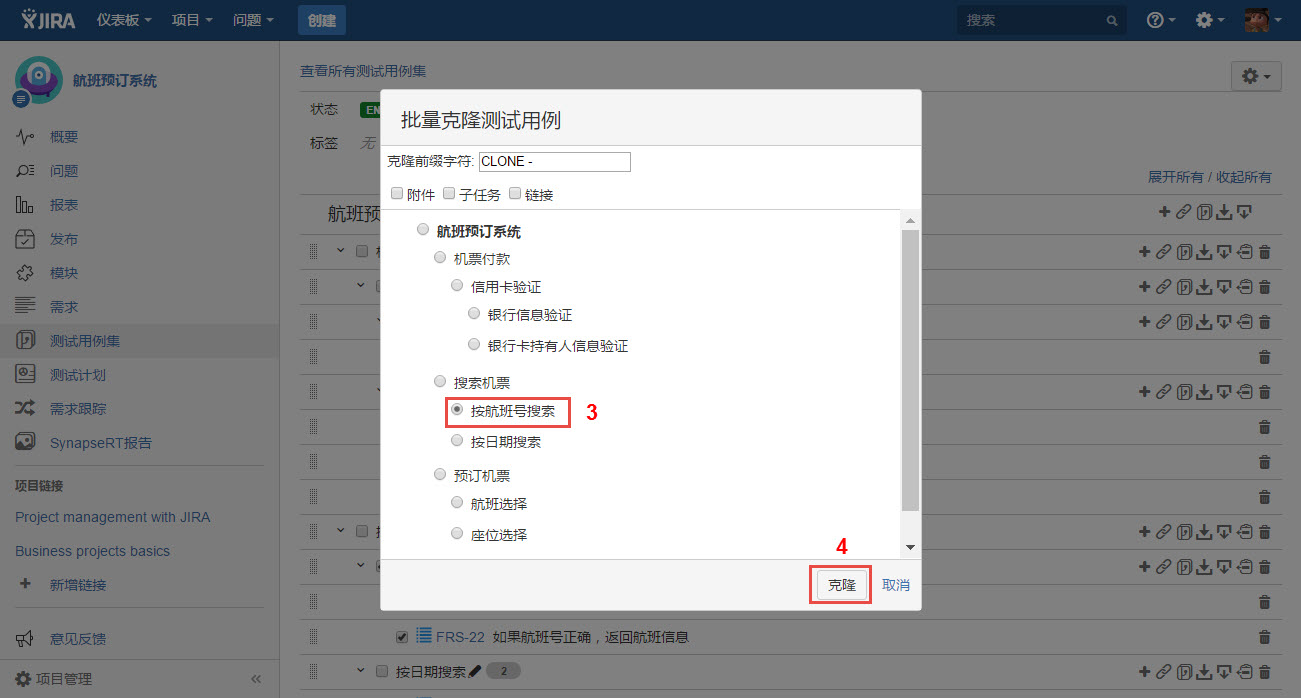 图例 - CN_UG_TCM_v84_35.jpg
