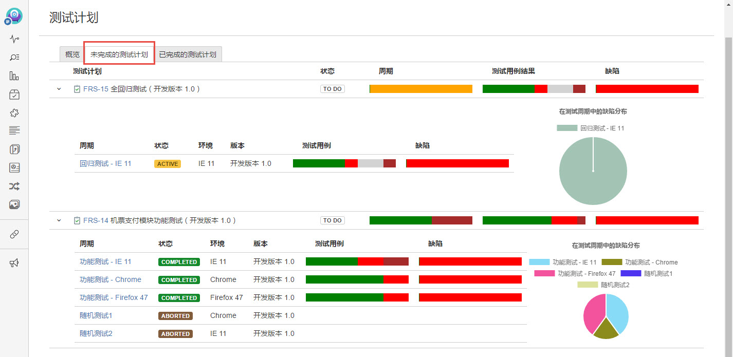 图例 - CN_UG_TM_32.jpg