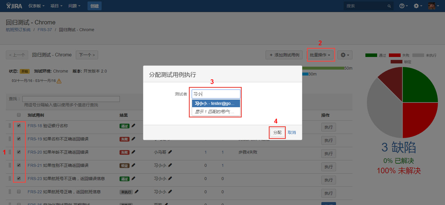 图例 - CN_UG_TM_09.jpg