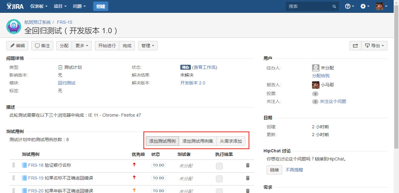 图例 - CN_UG_TM_03.jpg